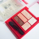 Shiseido Integrate Eyeshadow PK704 Fall 2016 latest