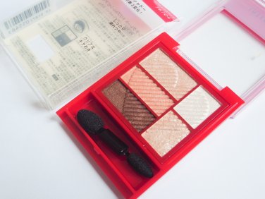 Shiseido Integrate Eyeshadow PK704 Fall 2016 latest