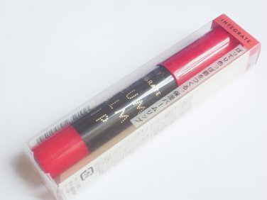Shiseido Integrate Volume Balm Lip BE382