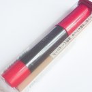 Shiseido Integrate Volume Balm Lip RD685