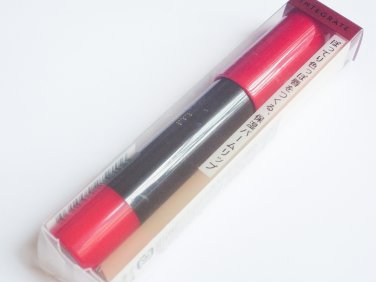 Shiseido Integrate Volume Balm Lip RD685