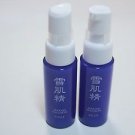 Kose Sekkisei Emulsion 2 x 20ml new made in Japan