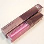 Lunasol Gull Glamour Gloss #EX12 Shimmering Pink new in box lipgloss