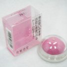Shiseido Kesho-wakusei Cheek Color PK-1 new blush