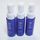 Kose Sekkisei Emulsion 3 x 20ml new made in Japan