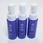 Kose Sekkisei Emulsion 3 x 20ml new made in Japan