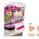 Kose Cosmagic Mineral BB Powder #1 natural 5g new