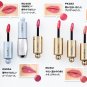 Shiseido Maquillage Essence Glamorous Rouge Neo