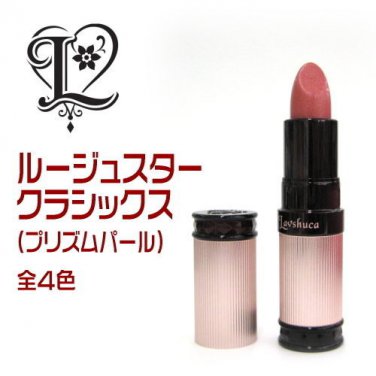 Lavshuca by Kanebo Shiny Rouge (P) BE-3