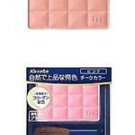 Media Cheek Color Kanebo newest PK-3 new in box blush