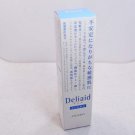 Shiseido Deliaid Whitening Lotion sensitive skin 125ml