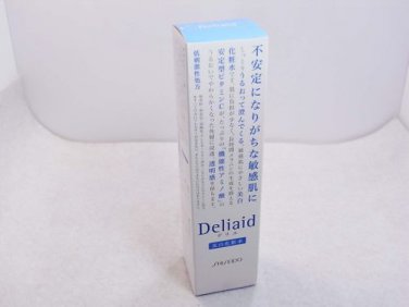 Shiseido Deliaid Whitening Lotion sensitive skin 125ml