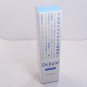 Shiseido Deliaid Whitening Lotion sensitive skin 125ml