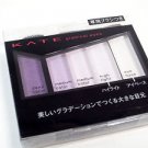 Kate Gradical Eyes A PU-1 eyeshadow Kanebo
