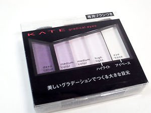 Kate Gradical Eyes A PU-1 eyeshadow Kanebo