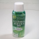 JuJu Cosmetics Natural Moisture Aloe Toner 150ml oily