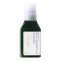 Ettusais Skin Version Up Super 100ml absorption