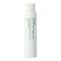 Ettusais Skin Version Up Super 100ml absorption