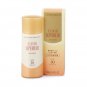 Shiseido Elixir Superieur Day Protector Essence SPF30