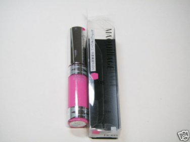 Maquillage Perfect Gloss # PK445 lipgloss