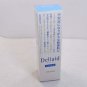 Shiseido Deliaid Whitening Emulsion sensitive skin 100m