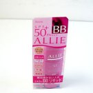 Allie Mineral BB Liquid SPF50+ PA+++ 25ml Kanebo