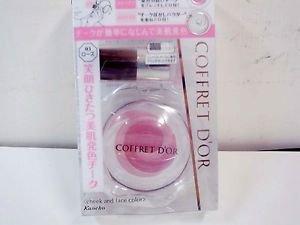 Kanebo Coffret D'or Smile Up Cheeks #3 Rose powder cheek