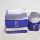 Sekkisei Eye Cream 20ml new in box Kose