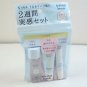 Sofina set lotion emulsion uv emulsion