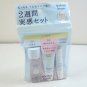 Sofina set lotion emulsion uv emulsion