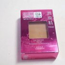 Kose Junkisei Prime Powder Foundation Refill SPF20 PA++ hydrating