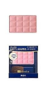 Media Cheek Color Kanebo newest PK-2 new in box blush
