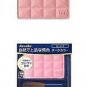 Media Cheek Color Kanebo newest PK-2 new in box blush