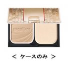 Shiseido Maquillage True Powdery UV OC10 with limited case
