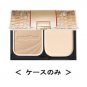 Shiseido Maquillage True Powdery UV OC10 with limited case