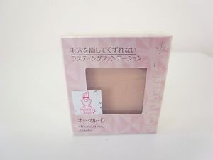 Coffret D'or LP Pact  UV OC-D REFILL