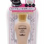 Candy Doll Liquid Foundation SPF25 Light Beige Dolly Wink