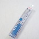Kose Fasio Liquid Eyeliner BL900 blue green