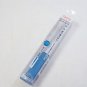 Kose Fasio Liquid Eyeliner BL900 blue green