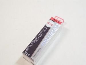 Coffret D'or Rouge Essence RD-209 Limited box lipstick