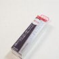 Coffret D'or Rouge Essence RD-209 Limited box lipstick