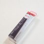 Coffret D'or Rouge Essence RD-209 Limited box lipstick