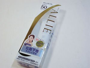 Kanebo Allie Protector (Face) SPF50 PA+++ 35g make up base