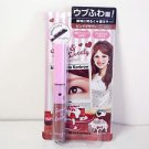 BCL Makemania data 3D Eyebrow Mascara pink brown new