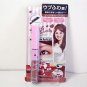 BCL Makemania data 3D Eyebrow Mascara pink brown new