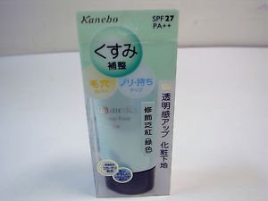 Kanebo Media makeup base S SPF27 PA++ 30g