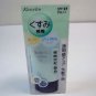 Kanebo Media makeup base S SPF27 PA++ 30g