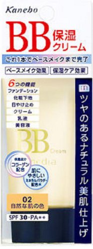 Kanebo Media Hydrating BB Cream SPF30 #2 new in box 35g