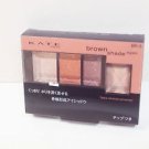 Kate Brown Shadow Eyes BR-5 new in box shimmer