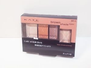 Kate Brown Shadow Eyes BR-5 new in box shimmer